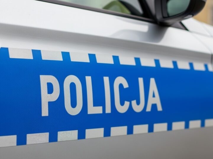 Bohaterowie Targówka: 35 lat Straży Miejskiej w Warszawie