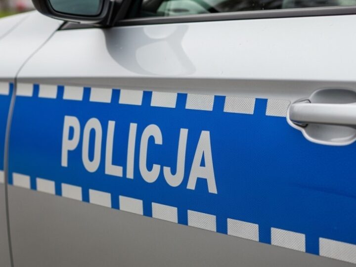 Głosuj na sportowych bohaterów polskiej Policji!